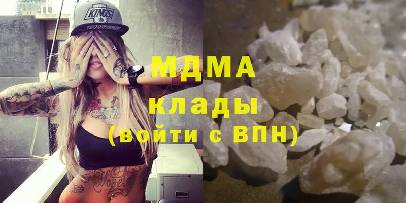 MDMA VHQ  Радужный 